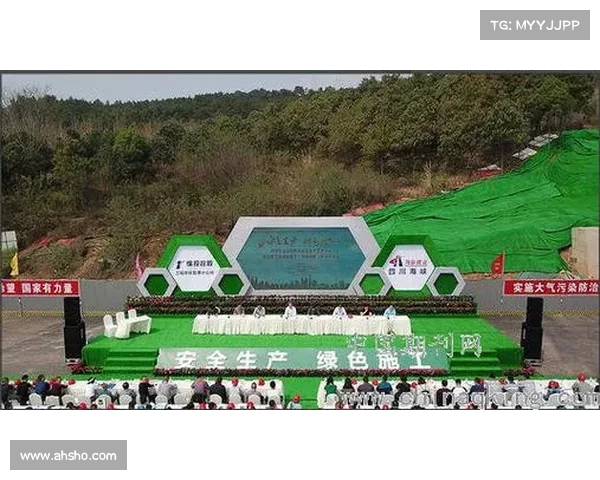 绿色施工技术在新兴盛项目中的创新应用与实践探索